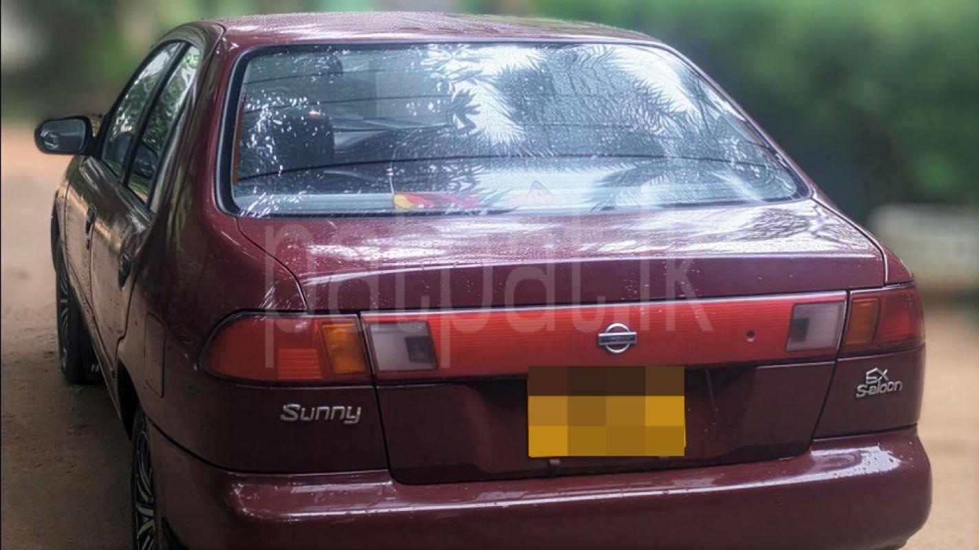 Advertisement image 6