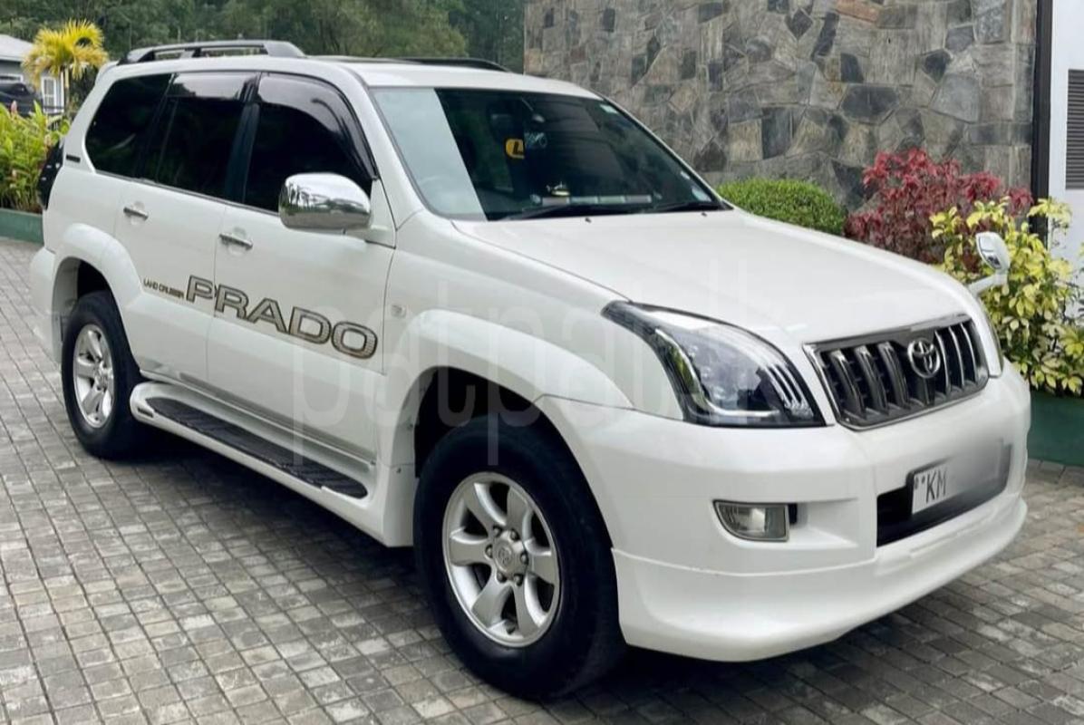 Advertisement image 1