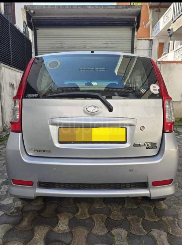 Advertisement image 3