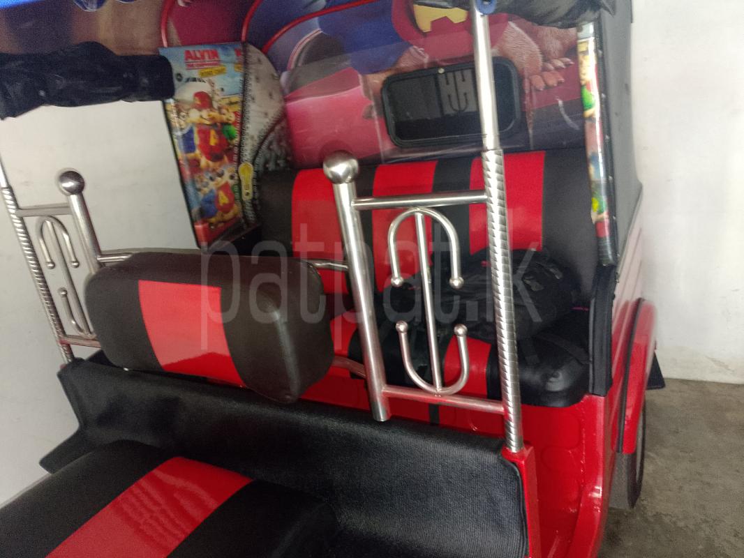 Advertisement image 6