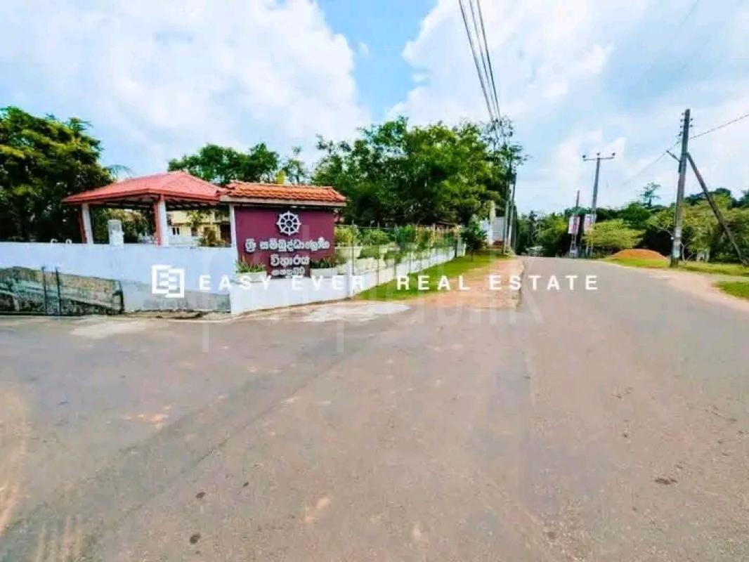 Commercial Land for Sale in Minuwangoda