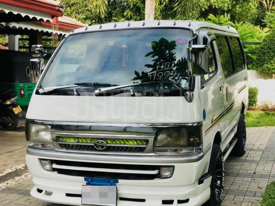 Advertisement image 1