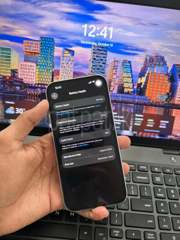 Advertisement image 6