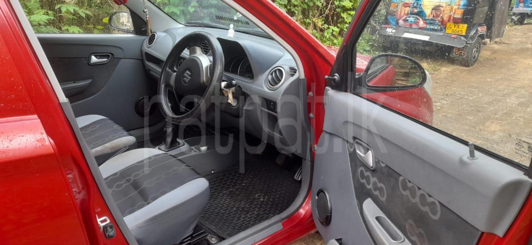 Advertisement image 4