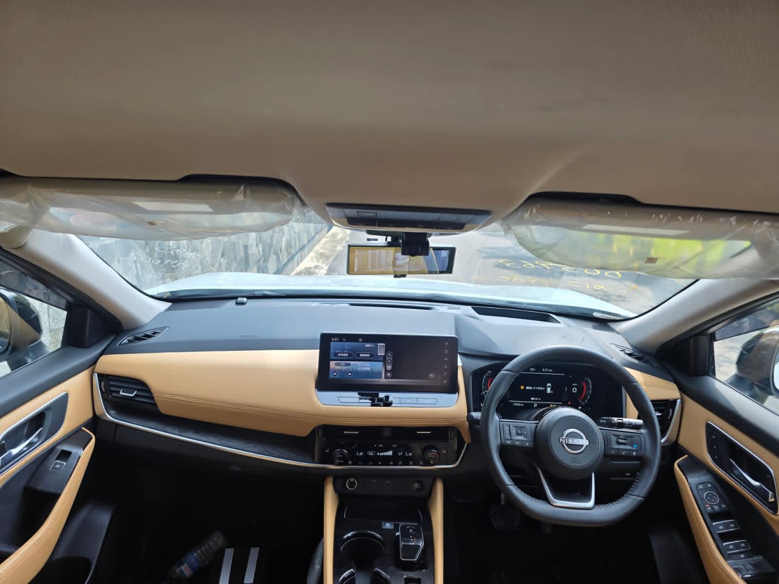 Nissan X Trail 2024 - சான்றளிக்கப்பட்டது SUV sale in Sri Lanka - patpat.lk