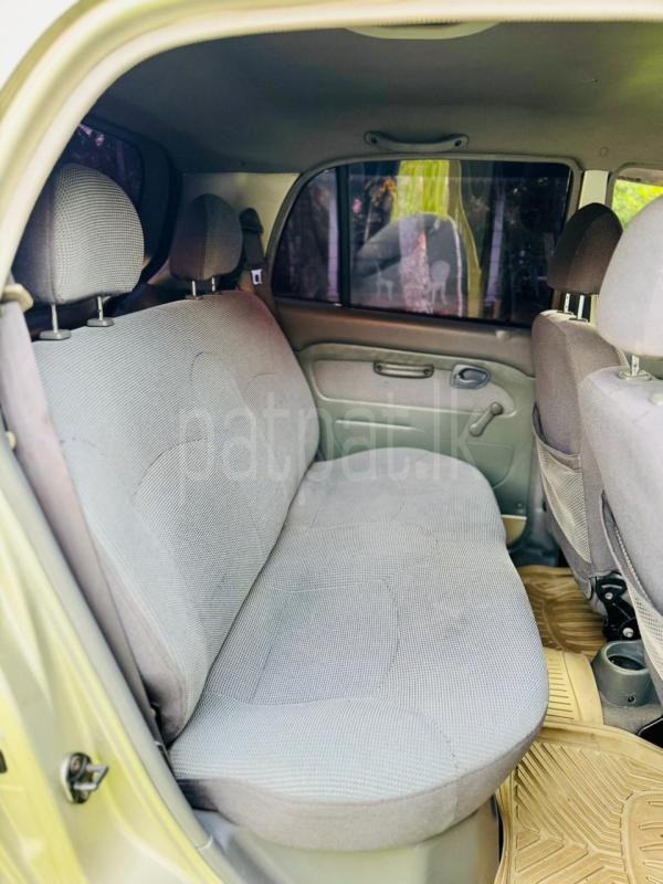 Advertisement image 6