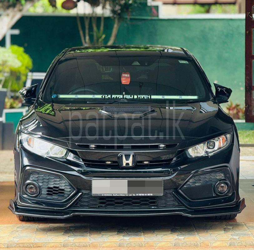 Advertisement image 3