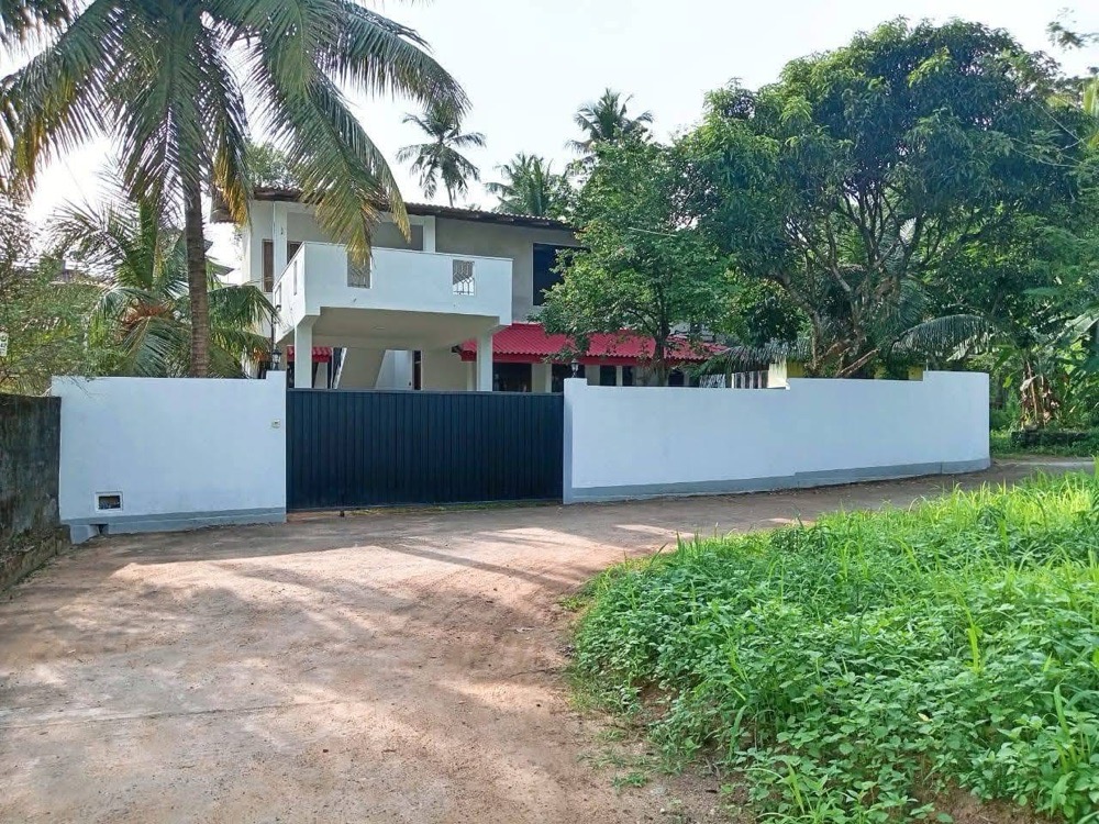 House for Sale in Kottawa