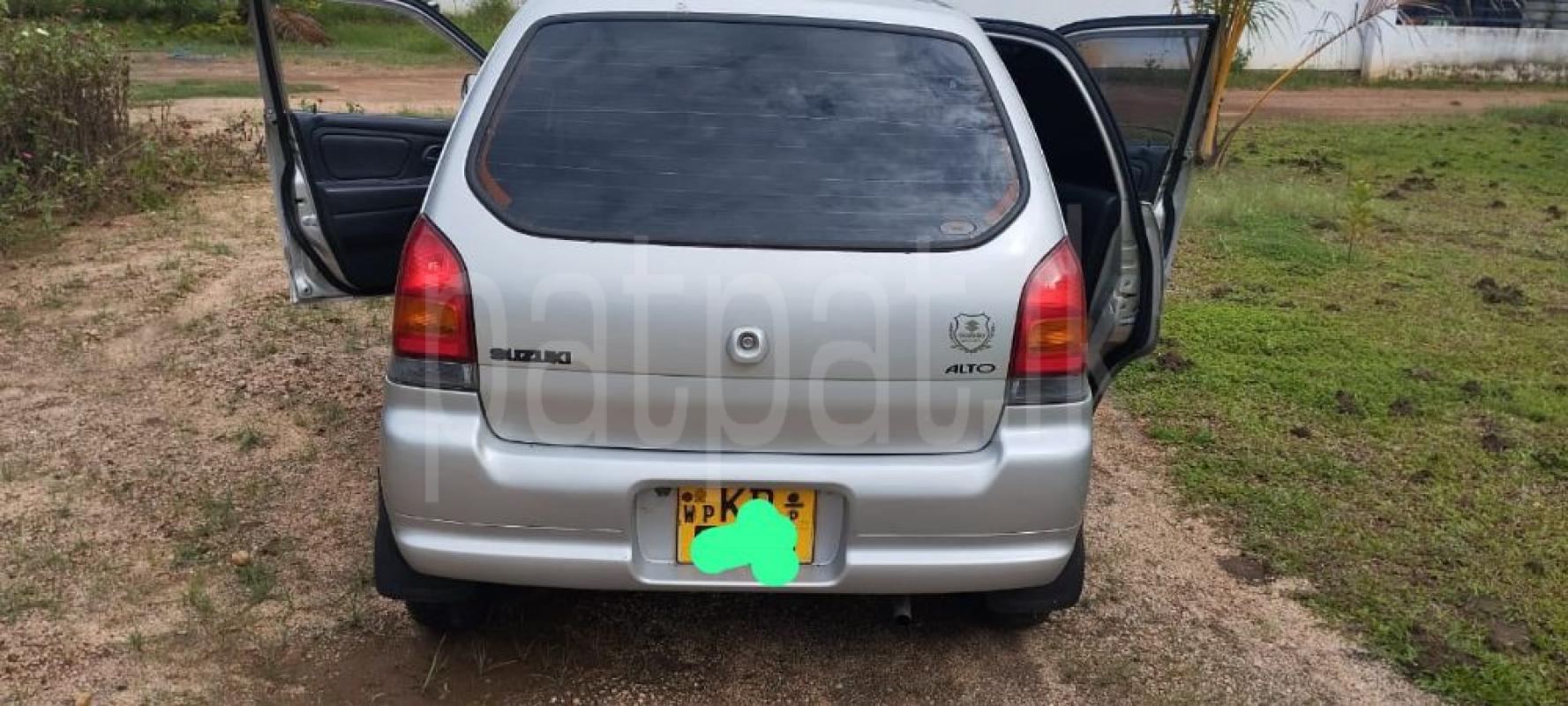 Advertisement image 2