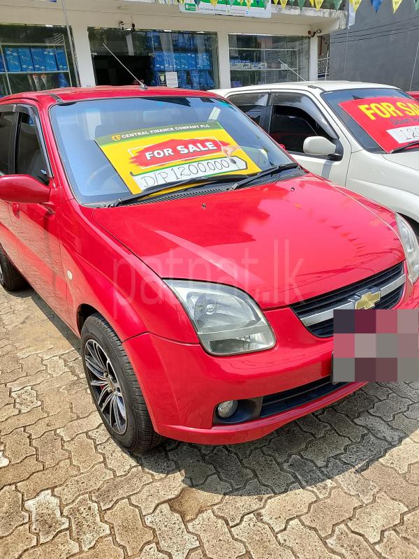 Advertisement image 5