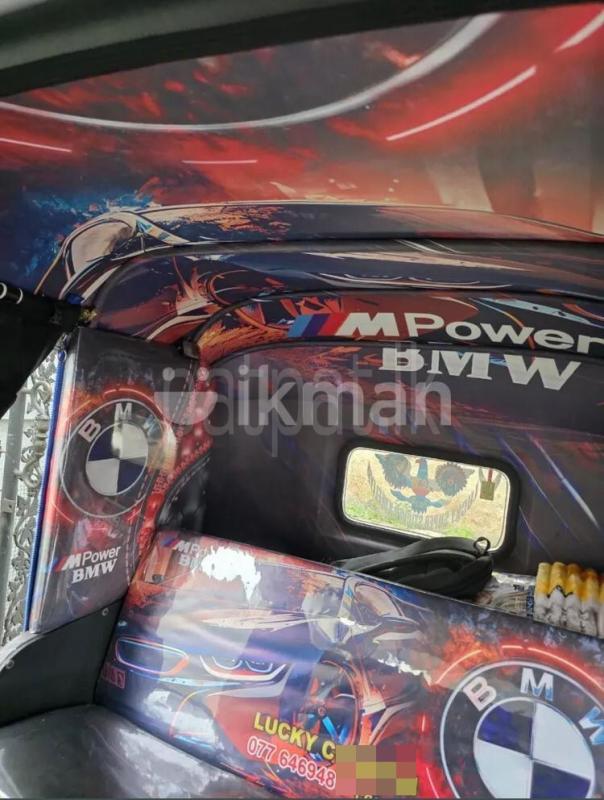 Advertisement image 3