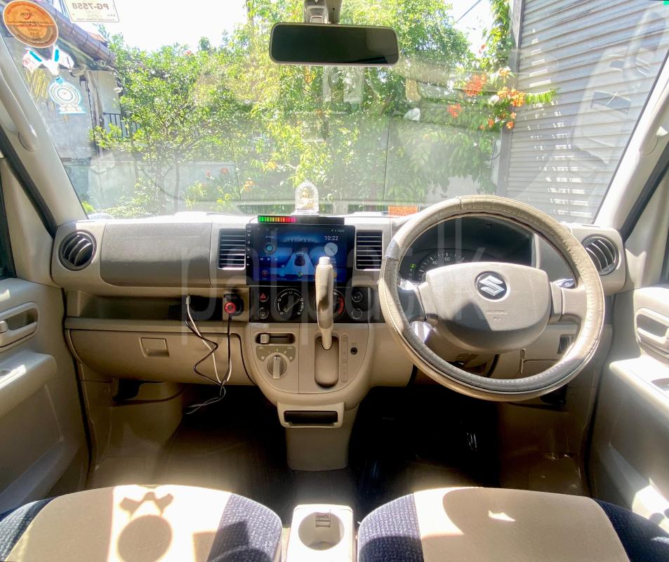 Advertisement image 4