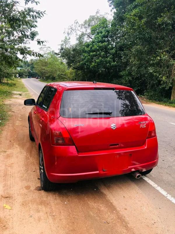 Advertisement image 5