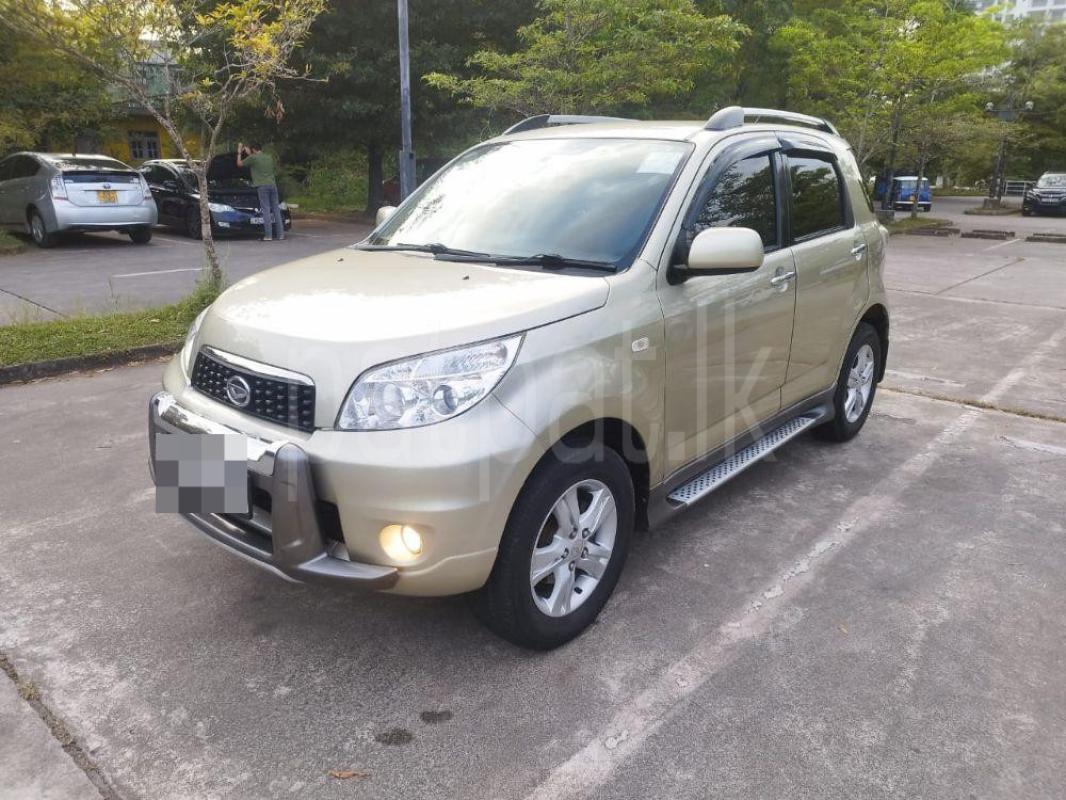 Advertisement image 3