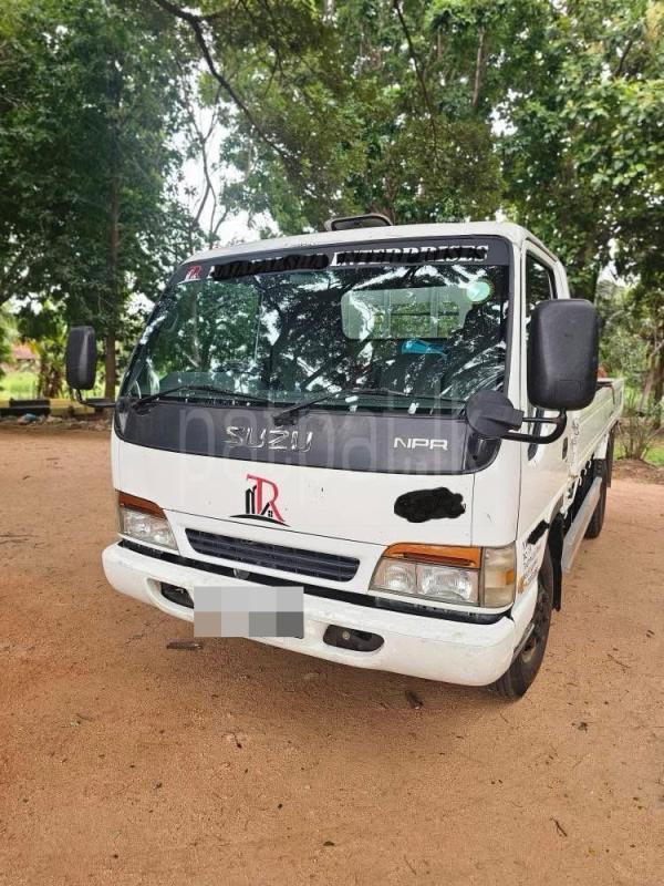 Advertisement image 1