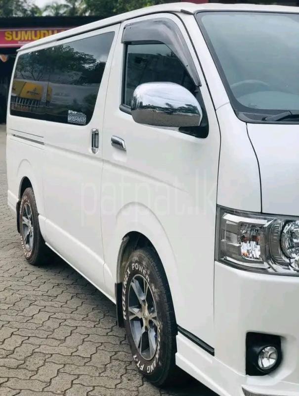 Advertisement image 1