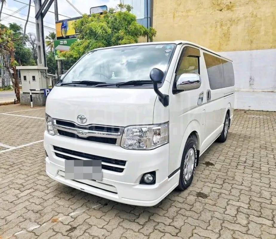 Advertisement image 2