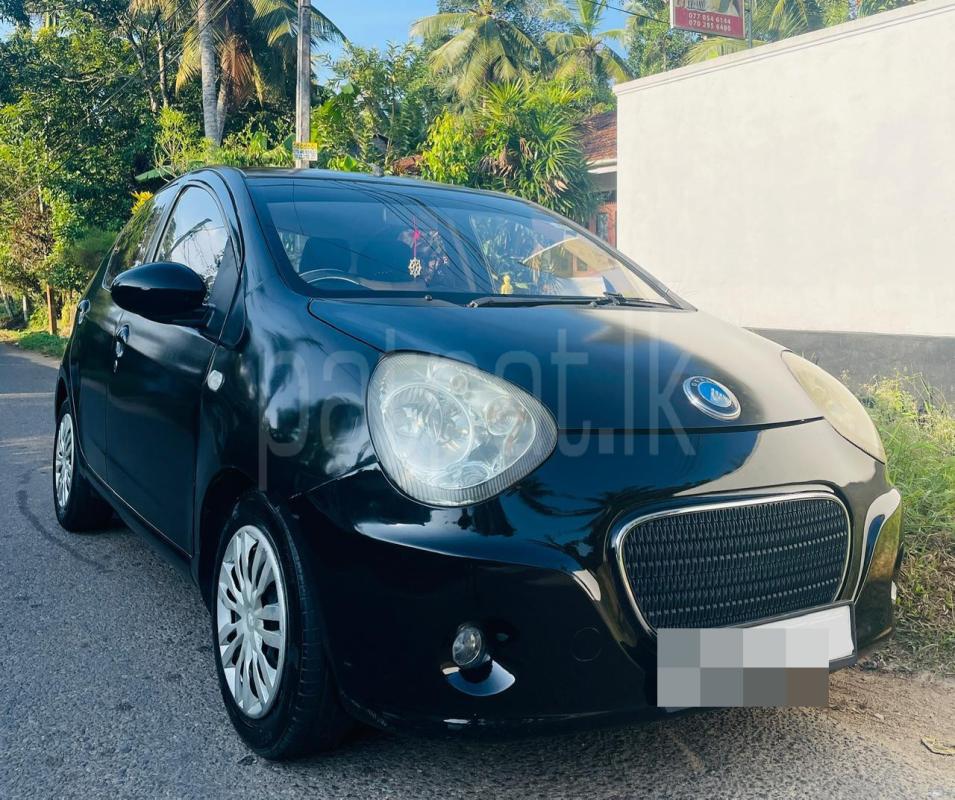 Advertisement image 5