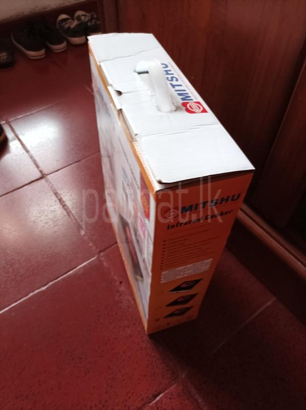 premium-listing-image