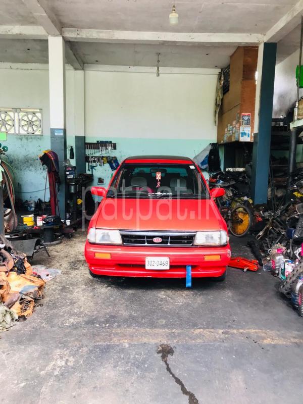 Advertisement image 8