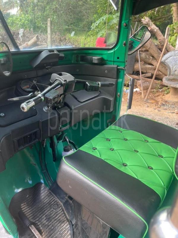 Advertisement image 6