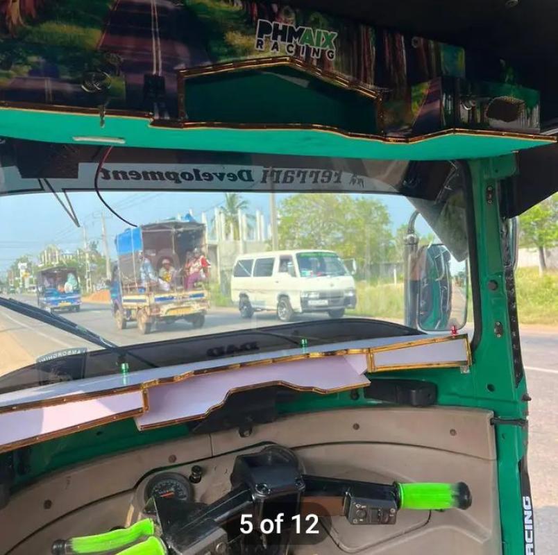 Advertisement image 3