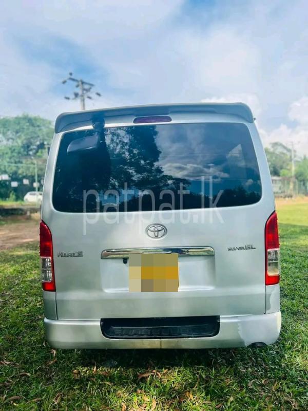 Advertisement image 4