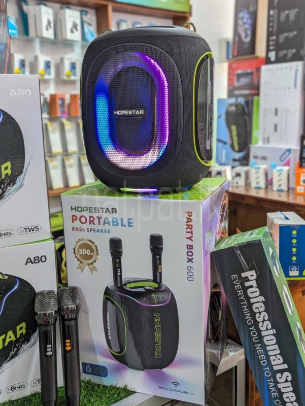 Advertisement image 3