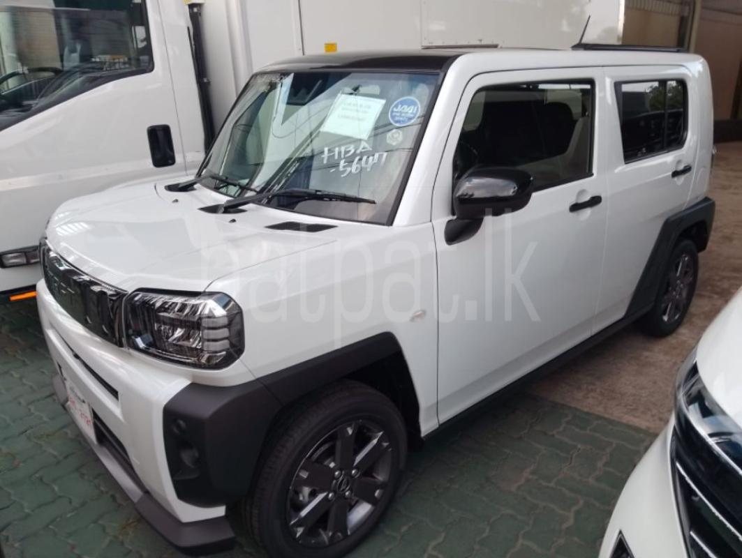 Advertisement image 2