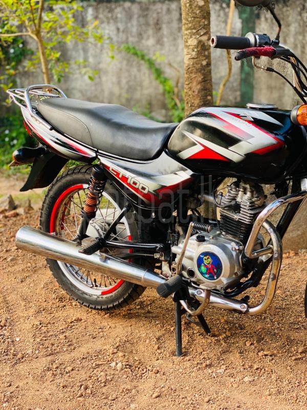 Advertisement image 4