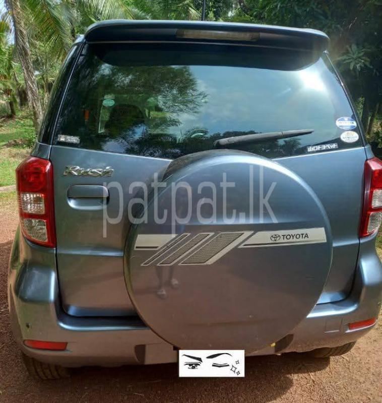 Advertisement image 3