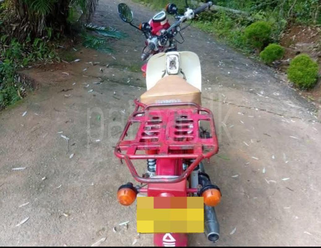 Advertisement image 5