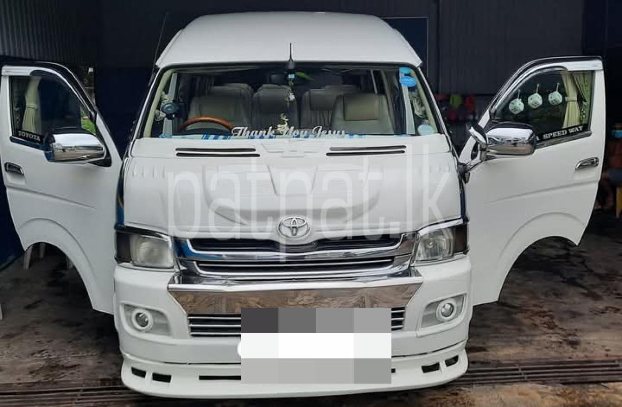 Advertisement image 4