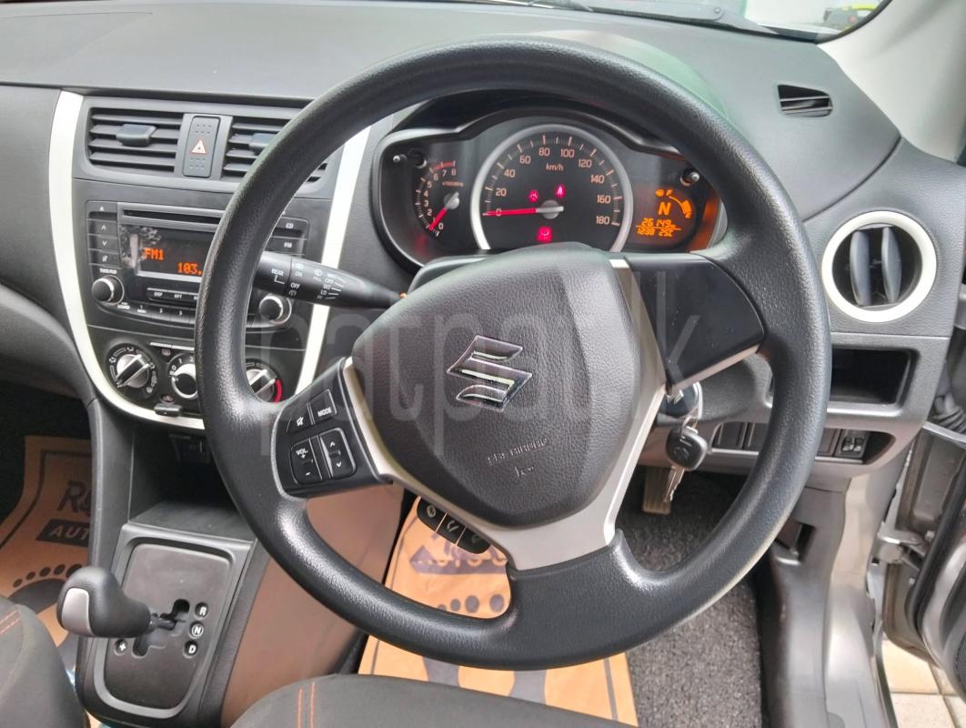 Advertisement image 1