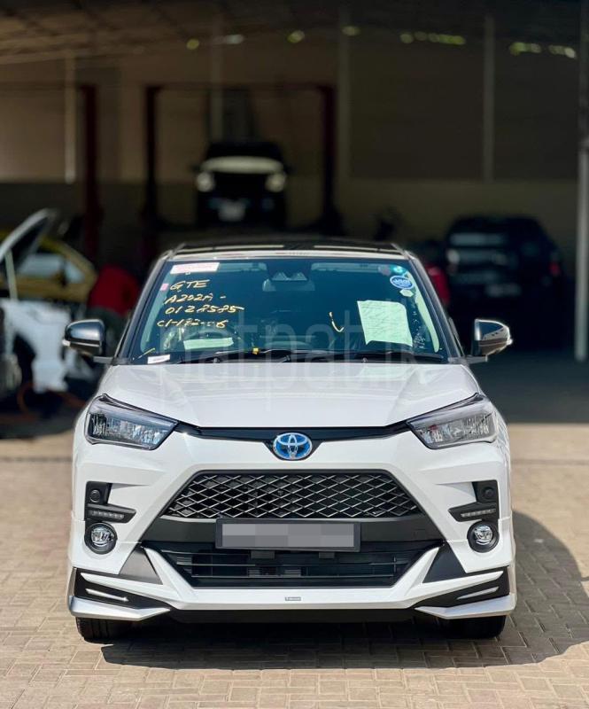 Advertisement image 3