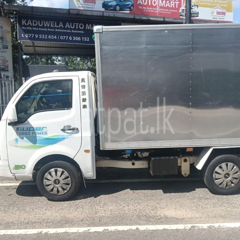 Advertisement image 4