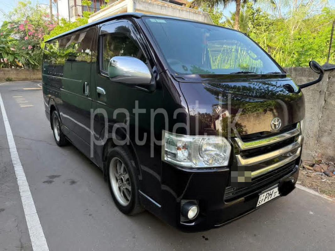 Advertisement image 3