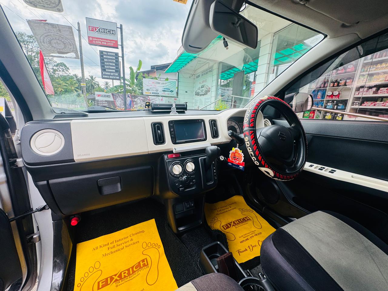 Advertisement image 4