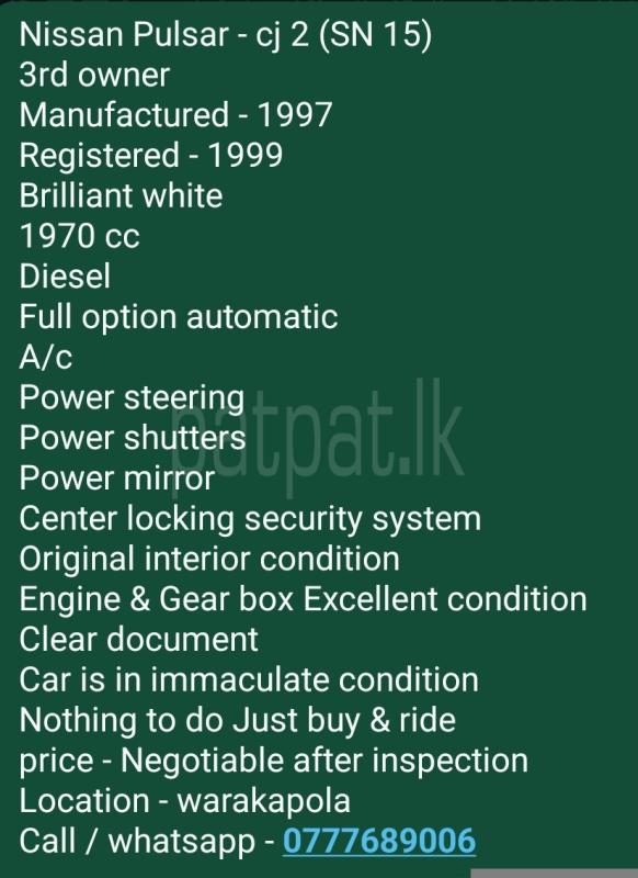 Advertisement image 5