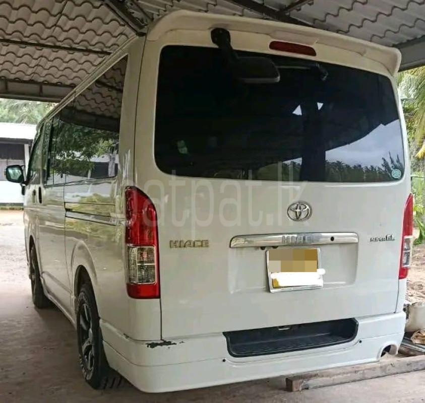 Advertisement image 3