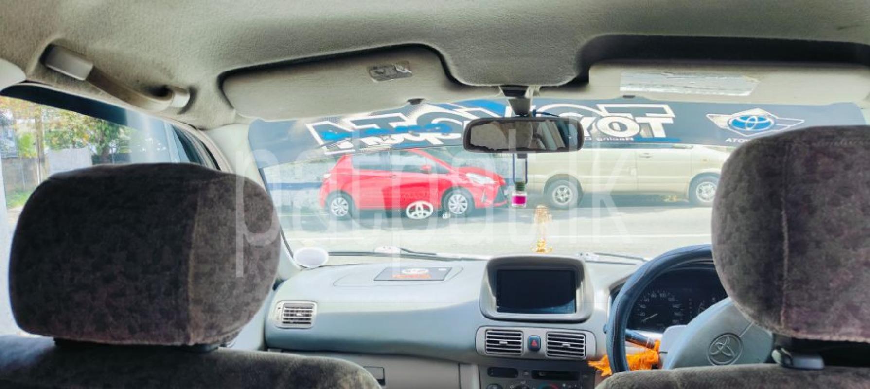 Advertisement image 1