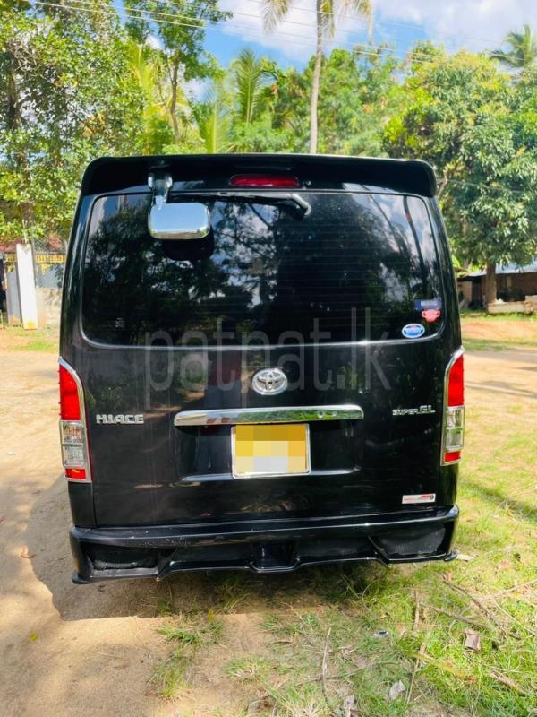 Advertisement image 2