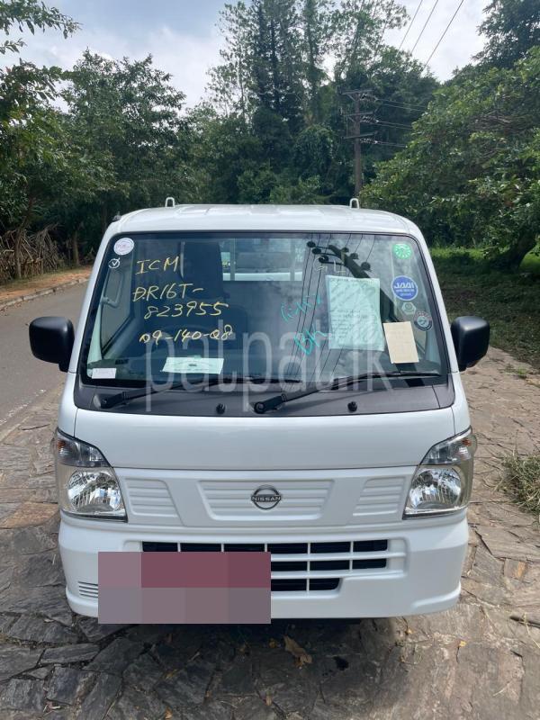 Advertisement image 3