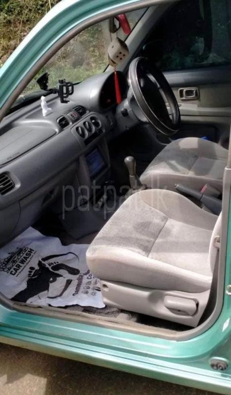 Advertisement image 5