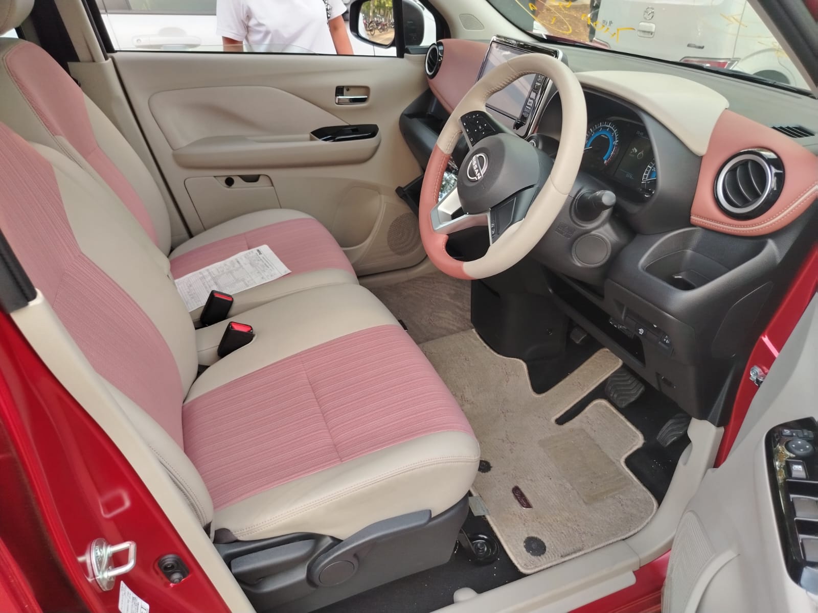 Advertisement image 6