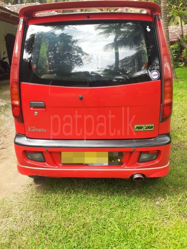 Advertisement image 3