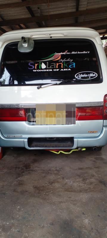 Advertisement image 6