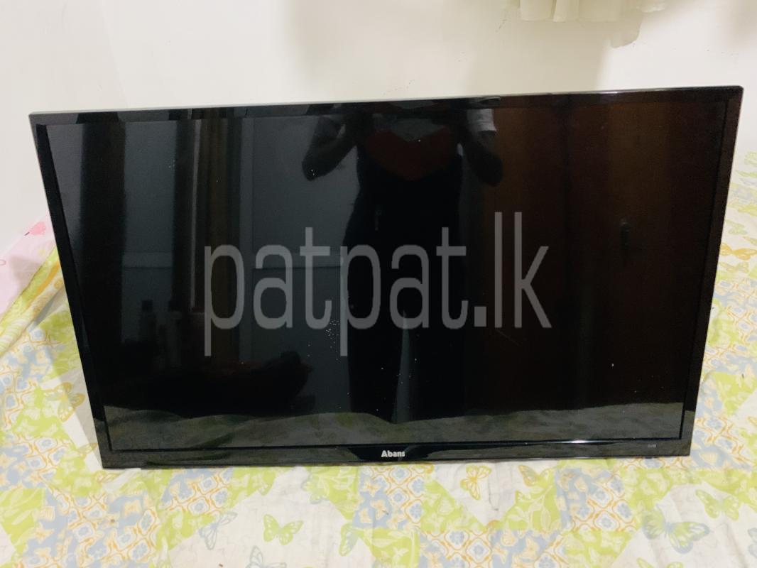 Advertisement image 1