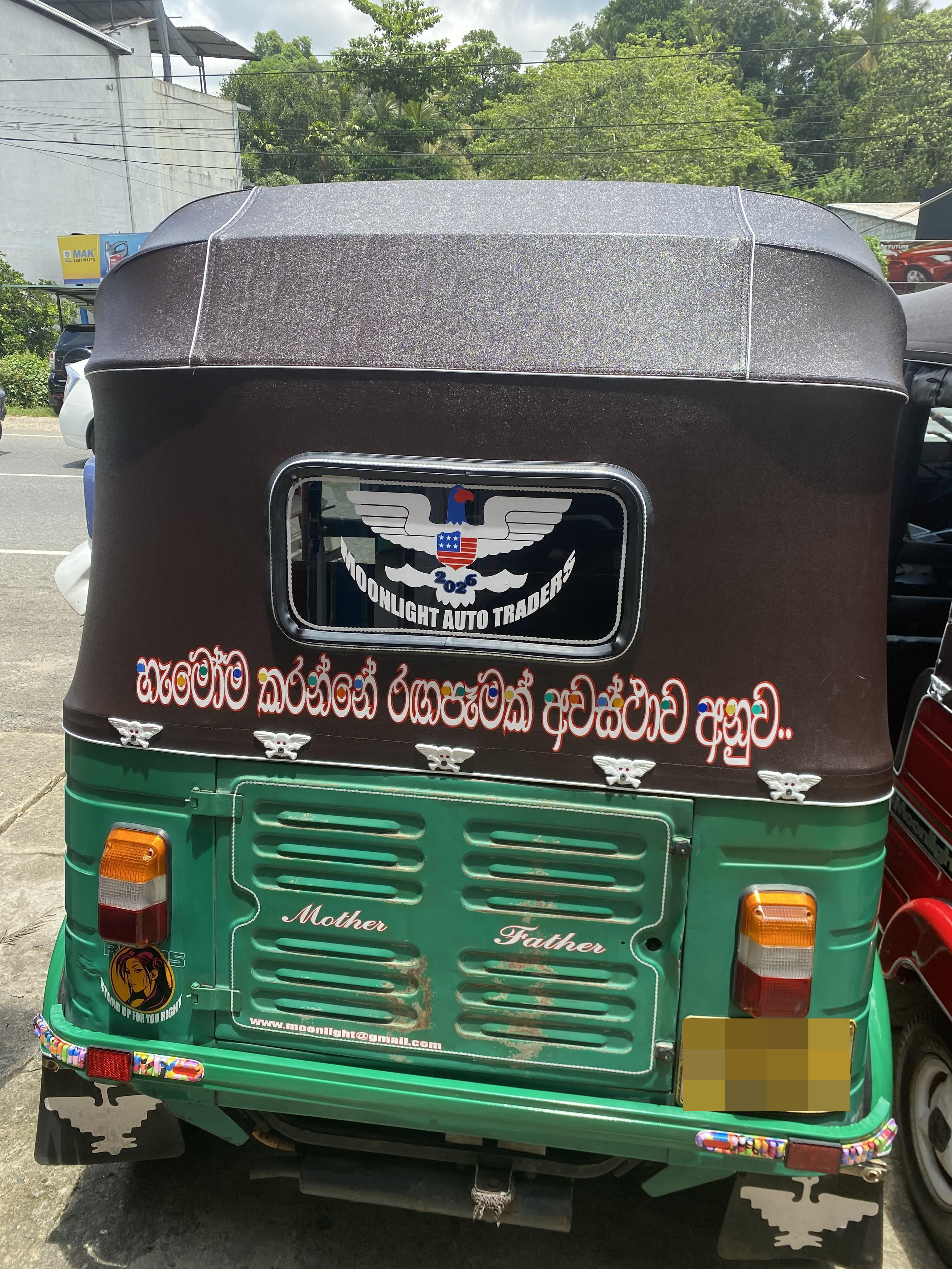 Bajaj Three Wheel 2011 - භාවිතා කරන ලද ත්‍රිරෝද රථය sale in Sri Lanka - patpat.lk