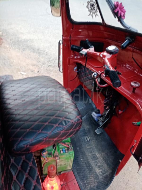 Advertisement image 6